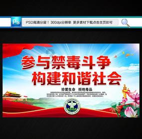 我市再安排再部署学校安全隐患排查整治工作 坚决防止各类学校安全事故发生