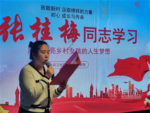 宣汉增殖放流150万尾鱼苗